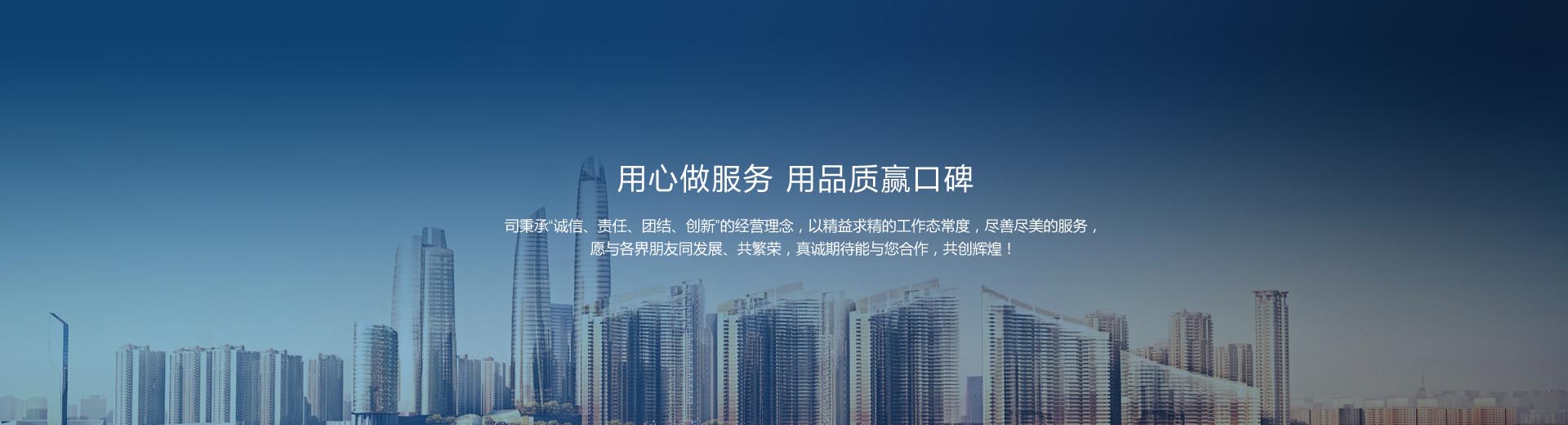 北京YH533388银河科技有限公司