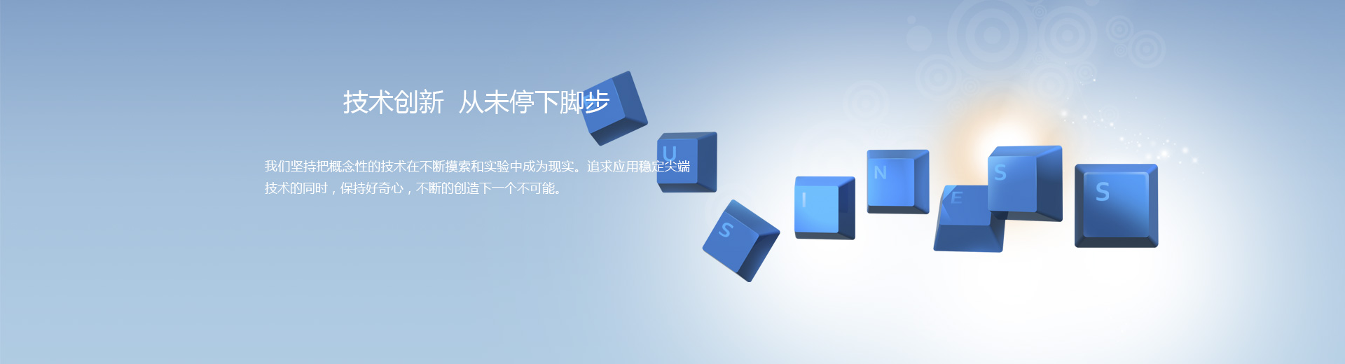 北京YH533388银河科技有限公司