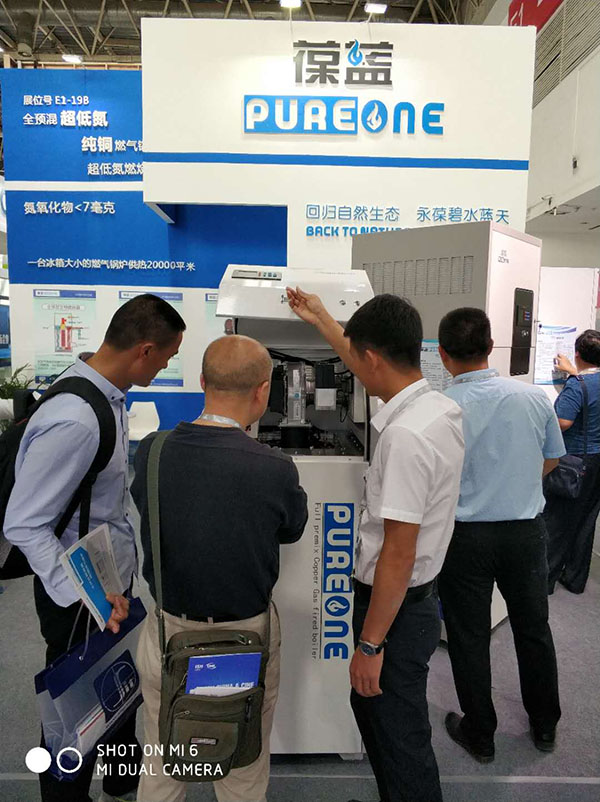 YH533388银河纯铜锅炉参加ISH展会