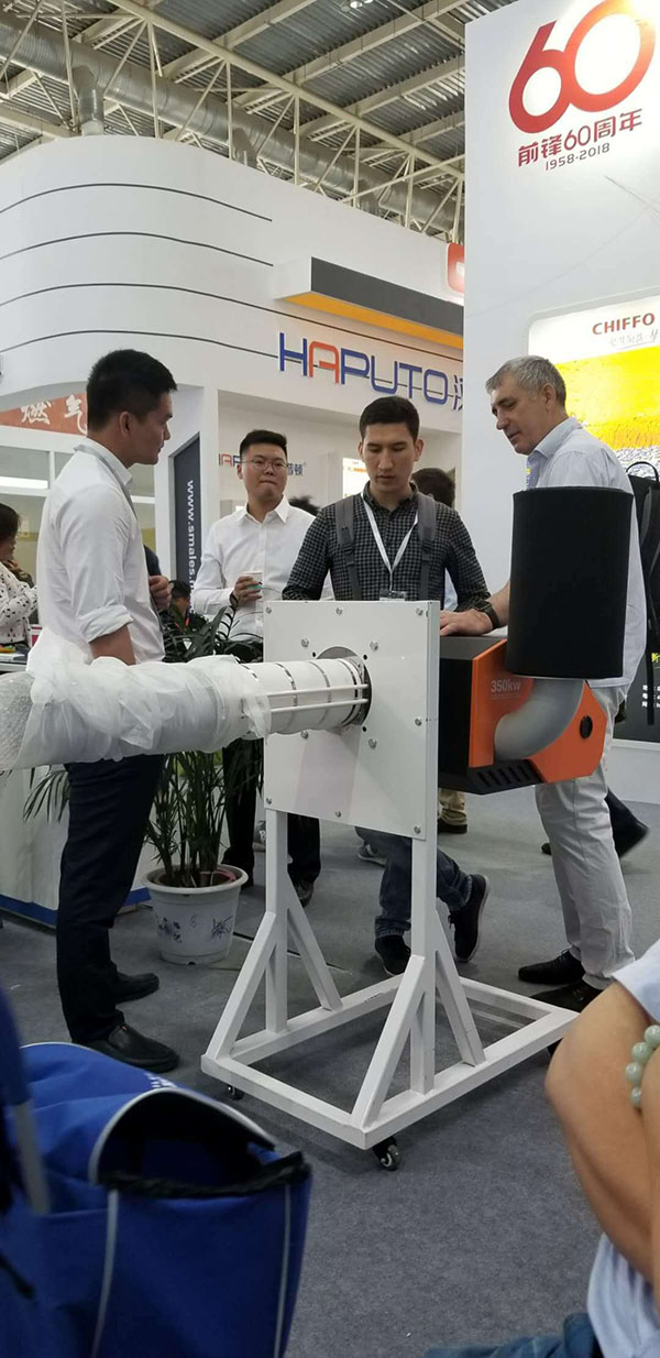 YH533388银河低氮燃烧器参展ISH