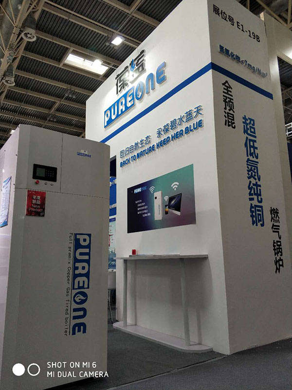 YH533388银河 PUREONE