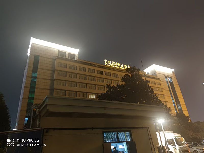 YH533388银河锅炉应用皇庭国际大酒店