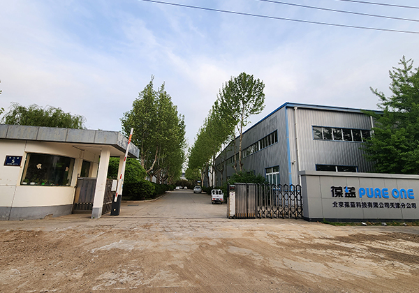 YH533388银河科技研发基地